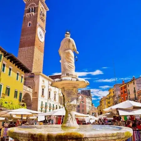 Appartamento Il Cuscino Di Giulietta - 2 Min From Arena *
